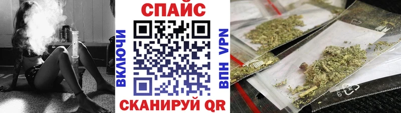 купить наркоту  Советская Гавань  БУТИРАТ BDO 33% 