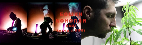 трава Абдулино