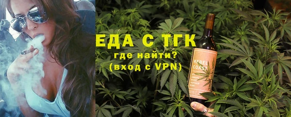 ALPHA PVP Абаза